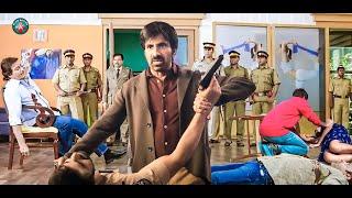 Ravi Teja - New 2024 South Movie Hindi Dubbed | New Released South Indian Hindi Dubbed Movie 2024