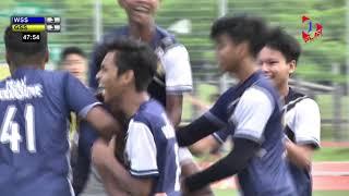 1 Play Gold -  National "B" Division Boys Football League 2 Finals - Guangyang Sec vs Woodgrove Sec