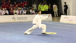Optional taijiquan. Chinese athlete  at the World Taijiquan Championship.