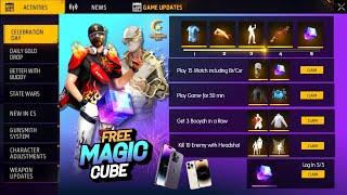 OB48 100% Free Magic Cube Exchange Event | New Event Free Fire Bangladesh Server|Free Fire New Event