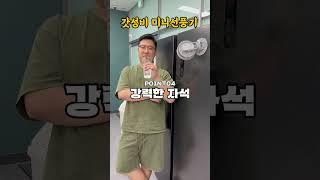 내돈내산 리뷰 이정도는 해야 리뷰지