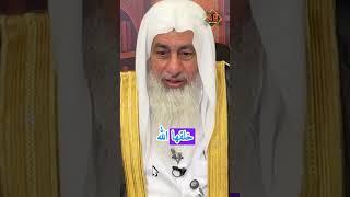 حكم استخدام منتجات إنبات اللحية_ الشيخ مصطفى العدوي _#غزة