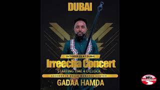 #GADAA HAMDA IRREECHA 2022 DUBAI