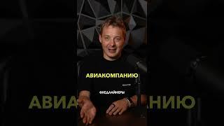 Изобильное мышление успешных людей
