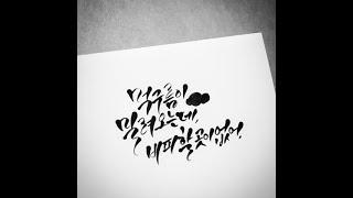 TEN텐텐 라이브 방송#0622-1#708090음악소통#행복#여행#보이는라디오#잠안오는새벽#출근길