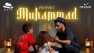 Muad - Prophet Muhammad (Vocals Only)