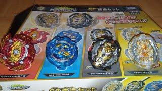 Unboxing: Gatinko Costomize (Set) (B-153) [Beyblade Burst GT]