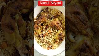 Chicken Mandi Biryani,ఈ రెసిపి ఒకసారి Try చేయండి రైస్ ఫుల్ Flavorful, పిల్లలు మళ్ళీ మళ్ళీ అడుగుతారు