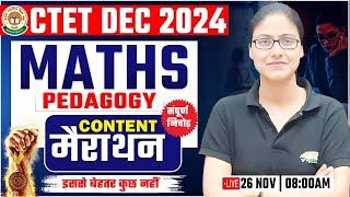 CTET DEC 2024 | Maths Pedagogy Marathon, Complete Maths Pedagogy, CTET Maths Pedagogy By Gargi Mam