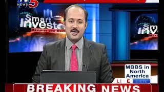 23rd July 2019 TV5 News Smart Investor