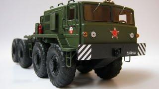 Собранная модель МАЗ-537 "Ураган" SSM 1:43