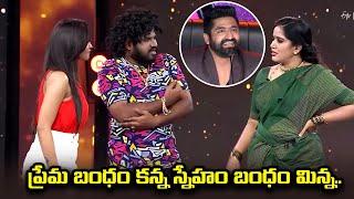 Pradeep, Hyper Aadi, Sekhar Master,  Poorna, Deepika Funny Moments | Dhee Premier | ETV Telugu