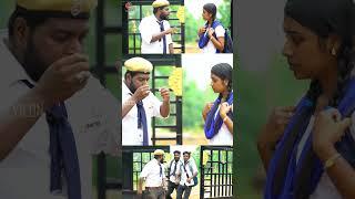 ரொம்ப Strict-ஆன அண்ணனா இருப்பானோ!!  | Brother & Sister in Same School | School Life | Veyilon