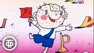 Колобок, Колобок!.. Мультфильм для взрослых (1988)