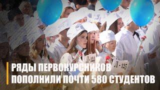 В Гомельском медуниверситете Николай Рогащук наградил студентов премией специального фонда Беларуси