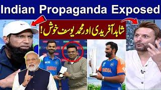 IND vs NZ: Indian Propaganda Exposed | Shahid Afridi & Mohammad Yousuf Speak Out | Champions Trophy