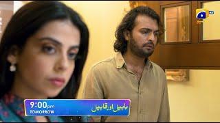 Habil Aur Qabil Episode 20 Promo | Tomorrow at 9:00 PM only on Har Pal Geo