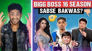 BIGG BOSS 16 ROAST! SAJID KHAN & MC STAN, WORST SEASON?