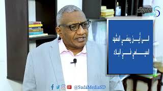 #السودان #سوداميديا  نبرة التخوين ارتفعت حتى تجاه التفاوض المدني - المدني