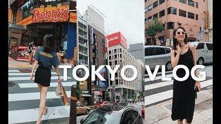 Tokyo Vlog 在东京被弟弟带着买买吃吃～（还有迷路）