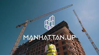 blago | «Manhattan UP» | VLOG#1