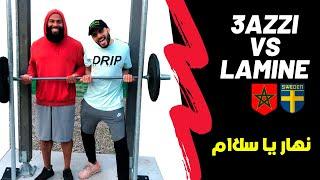 عزي مول زعرة ‍️ داني لواحد لصال فالهواء الطلق باش يتعدى عليا ولكن ... 