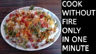 Cook without fire/Mosaru avalakki/Curd poha/hotel style dahi poha