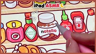 ASMR High Calorie Sauce Drawing  Tok Tok iPad Drawing ️ Baby Cute Kitchenware 