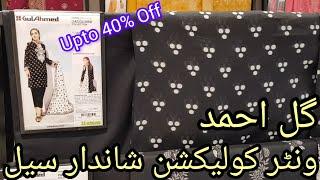 GulAhmed Winter Collection Upto 40% Off || GulAhmed Winter Collection October 2024