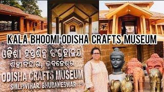 Unveiling the Rich Heritage:Kala Bhoomi, Odisha's Craft Museum|#bhubaneswar @jyotsnacreation9026