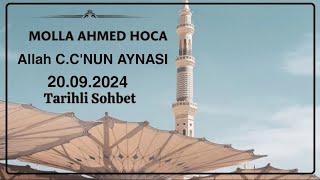 Molla Ahmed Hoca | Allah C.C'nun Aynası!