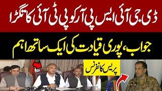  LIVE | PTI Leaders Omar Ayub & Gohar Khan React to DG ISPR Press Conference | Ban on PTI? 