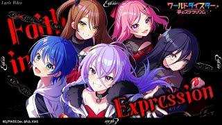 『Faith in Expression』Eden / Lyric Video