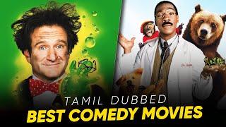 Top 10 : Best Comedy Movies Tamil Dubbed | Best Hollywood Movies Tamil Dubbed | Hifi Hollywood