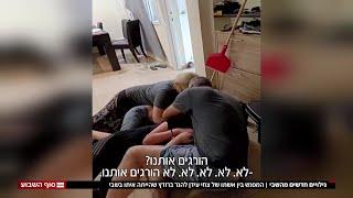 גילויים חדשים מהשבי | הגר ברודץ' מספרת לגלי עידן על המפגש עם צחי עידן בתוך עזה | השבת השחורה