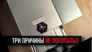 ANTMINER L9 - НЕ ПОКУПАЙ  пока  НЕ ПОСМОТРИШЬ это видео