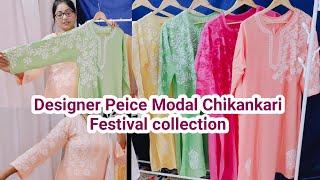 Modal Premium lucknowi hand work chikankari kurti festival collection/ Chishtiya Creations