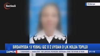 Sirdaryoda 13 yoshli qiz o'z uyidan o'lik holda topildi (Sirdaryo)