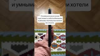 #книжныйблог #книги #любимаякнига #книжныйблогер  #книжныйблогер #книжныерекомендации #буктьюб