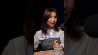 Инвестиции в недвижимость #недвижимость
