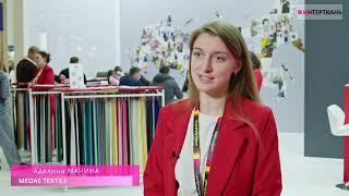 Отзыв о выставке «Интерткань-2025.Весна».  Аделина Мачина, компания Medas Textile