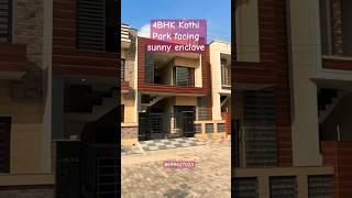 4BHk Kothi in sunny enclave sector 125 only 800meter from kharar chandigarh highway gated society ️