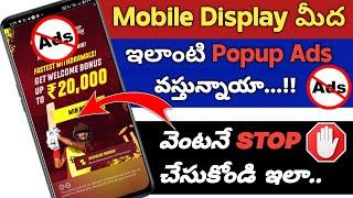 How to Block Pop-up Ads on Android Phone