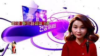 천년 세월아 / 배금 (한빛 미디어 아트)