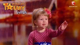 2-year-old girl knows all the capitals of the world! - Ukraine's Got Talent