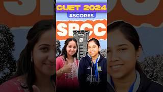 SRCC College CUET scores: Check them out!! 