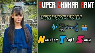 Supar zhnkar bant nonstop timli song ओ पोयरी रंगाली नाचण पाली आवजवा2024 song