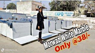 Quality Morwad Marble, Morwad White Marble Price starting @ ₹38/sqft. #morwadmarble #Rajasthanmarble