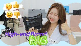 지우의 소장 하이엔드 브랜드 가방 소개하기 | High-end Brand Bag | JIWOO-TEM (ENG/JPN)