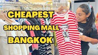 Cheapest Shopping Mall in Bangkok, Thailand | Shopping in Bangkok